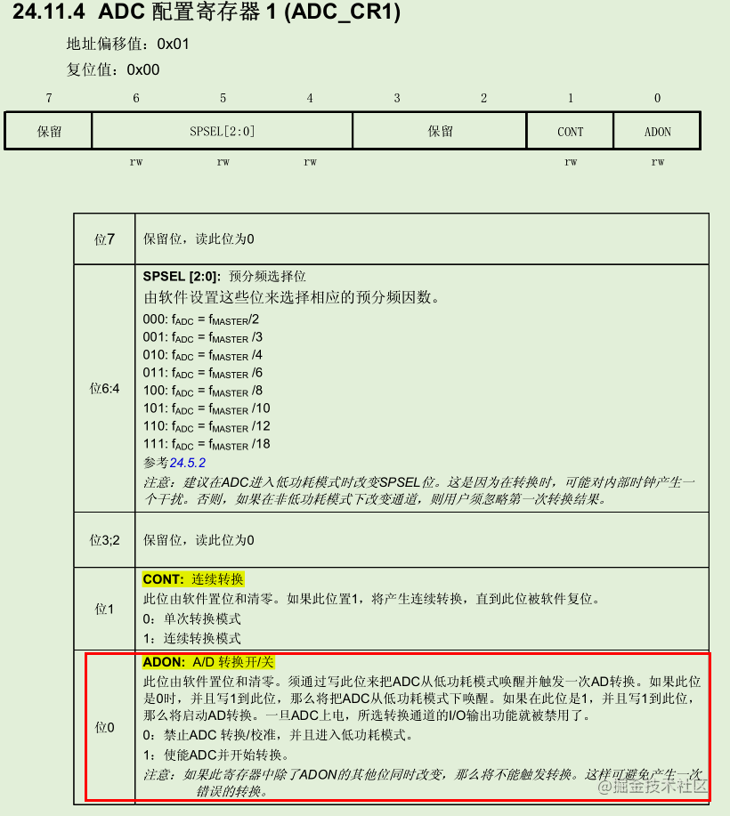 image.png?imageView2/2/w/550