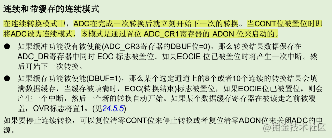 image.png?imageView2/2/w/550