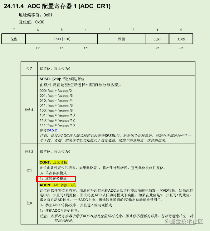 image.png?imageView2/2/w/550