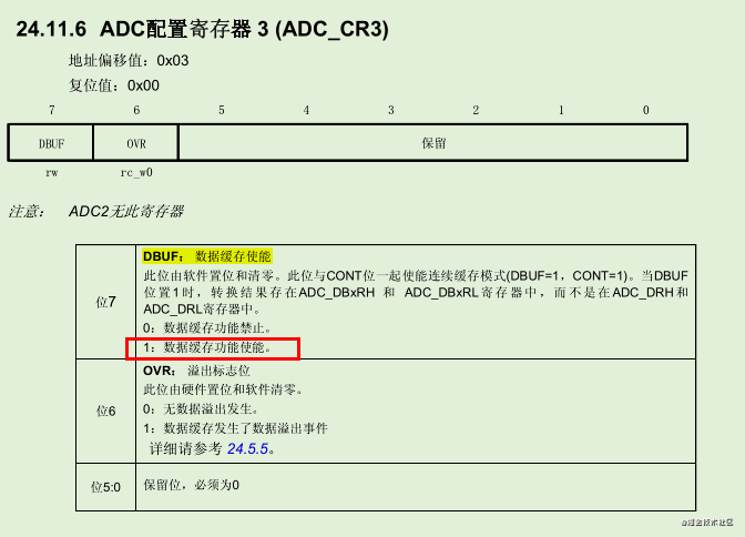 image.png?imageView2/2/w/550