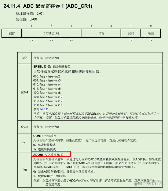 image.png?imageView2/2/w/550