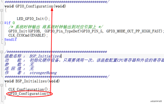 image.png?imageView2/2/w/550