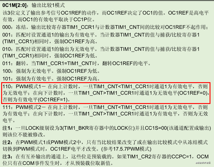 image.png?imageView2/2/w/550