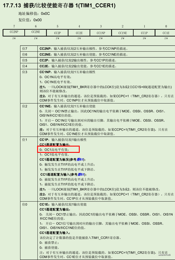 image.png?imageView2/2/w/550