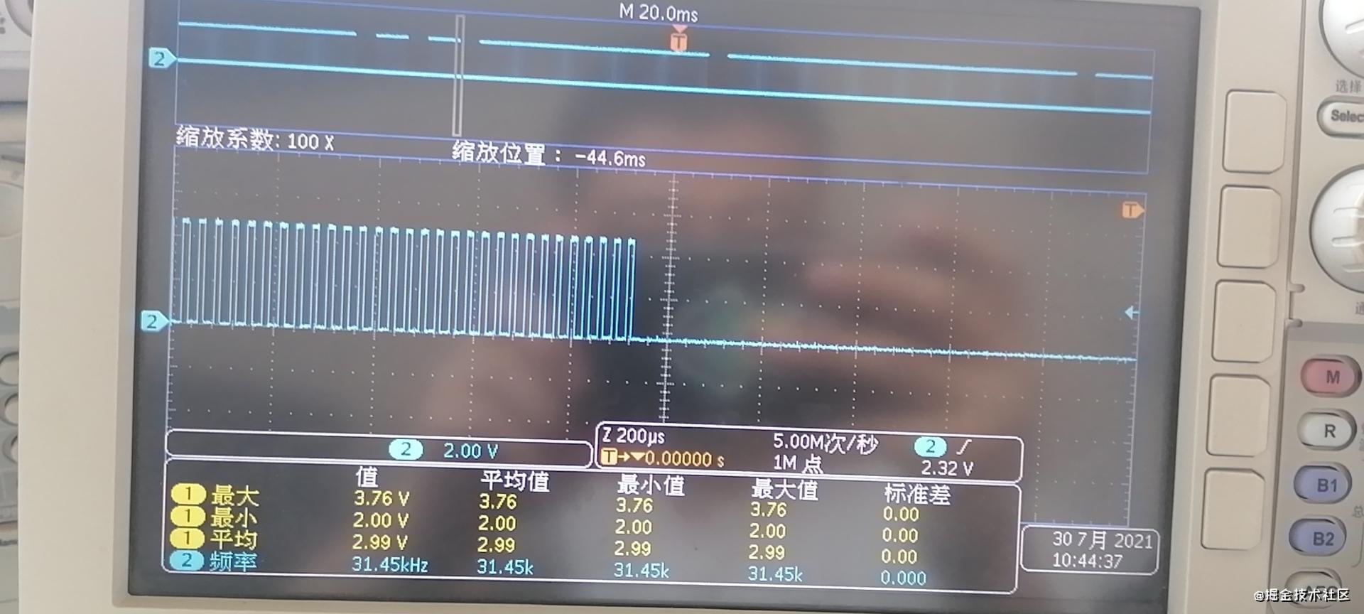 50bc90ec5a41ea39ae96d5d0814b177.jpg?imageView2/2/w/550