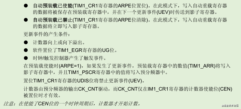 image.png?imageView2/2/w/550