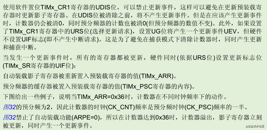 image.png?imageView2/2/w/550