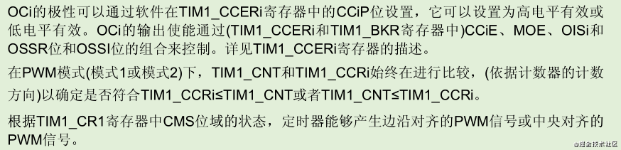 image.png?imageView2/2/w/550