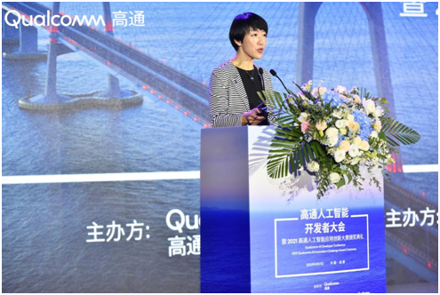 1631880873253996.png?imageView2/2/w/550 image.png?imageView2/2/w/550