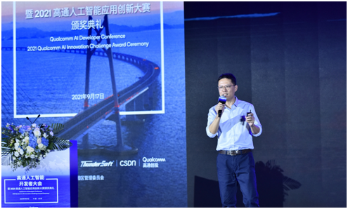 1631880895258866.png?imageView2/2/w/550 image.png?imageView2/2/w/550