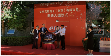 image.png?imageView2/2/w/550