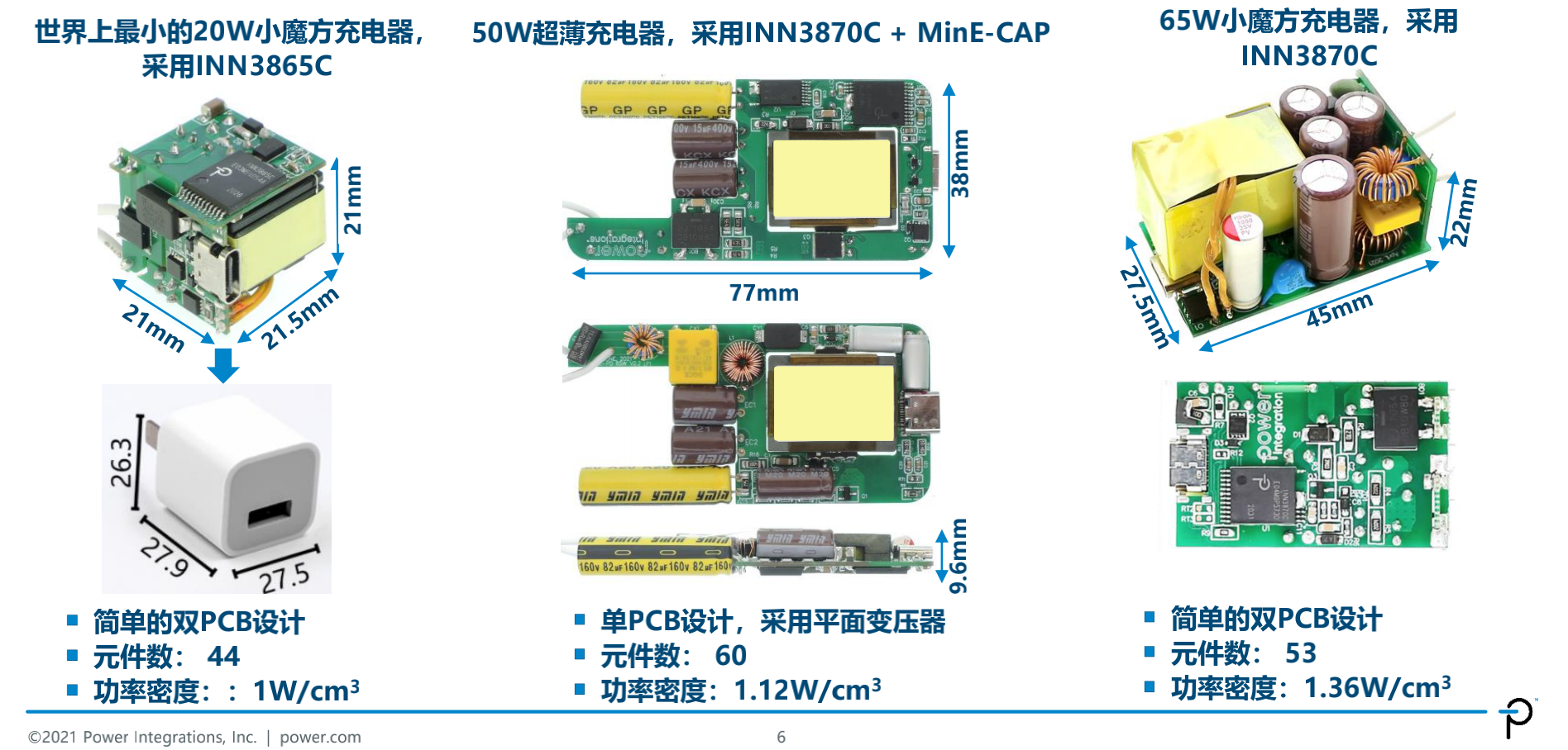图片9.png?imageView2/2/w/550