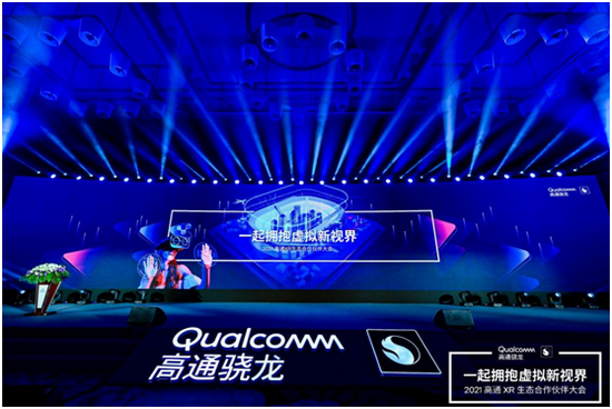 1632389822225621.png?imageView2/2/w/550 image.png?imageView2/2/w/550