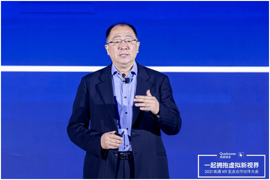 1632389836373327.png?imageView2/2/w/550 image.png?imageView2/2/w/550