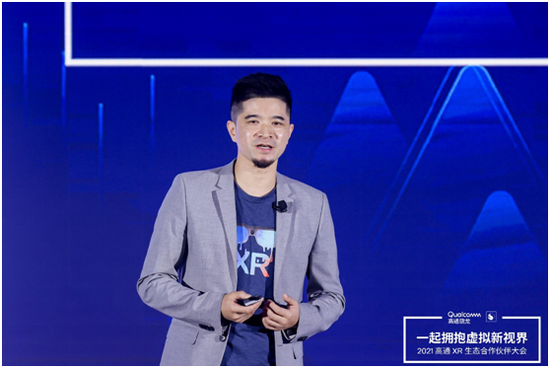 1632389854916167.png?imageView2/2/w/550 image.png?imageView2/2/w/550