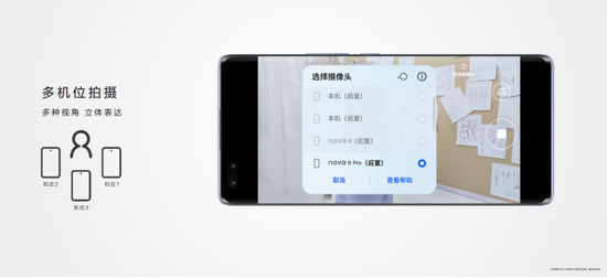 1632448847127662.png?imageView2/2/w/550 image.png?imageView2/2/w/550