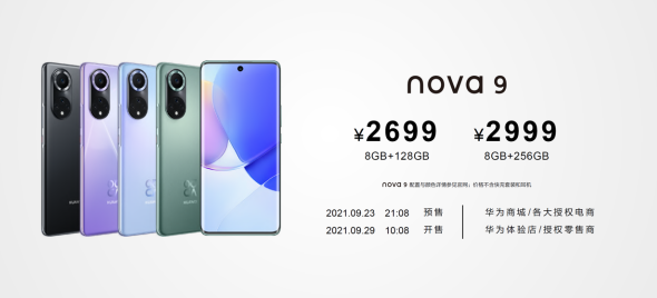 1632448906672047.png?imageView2/2/w/550 image.png?imageView2/2/w/550