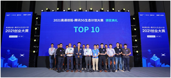 1632468436796374.png?imageView2/2/w/550 image.png?imageView2/2/w/550