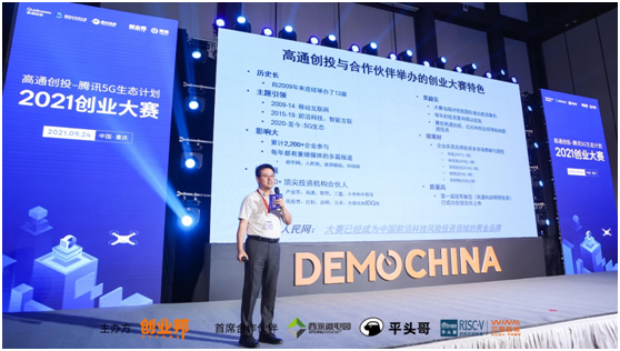 1632468449285419.png?imageView2/2/w/550 image.png?imageView2/2/w/550