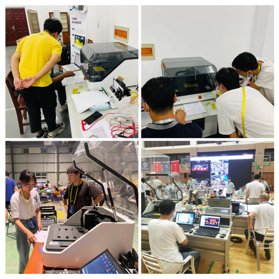 1632628528556164.png?imageView2/2/w/550 image.png?imageView2/2/w/550