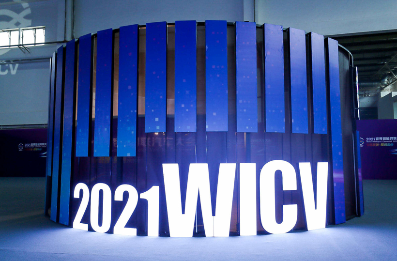 电气化之后,汽车行业如何面对数字化的新课题? 电气化之后,汽车行业如何面对数字化的新课题?