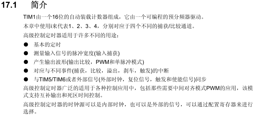 400fe7582ed0464aab03025336c9acf1.png?imageView2/2/w/550