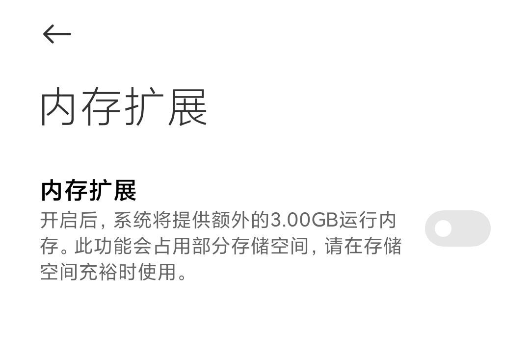 ▲ 图自IT之家网友 @旅行的太阳