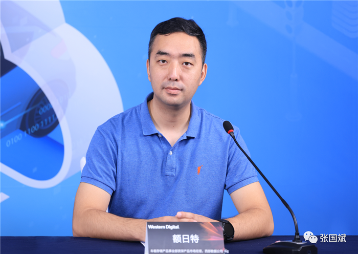 四大痛点困扰汽车存储,西部数据持详解应对之道 四大痛点困扰汽车存储,西部数据持详解应对之道