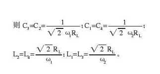 解析三分频扬声器系统分频器设计