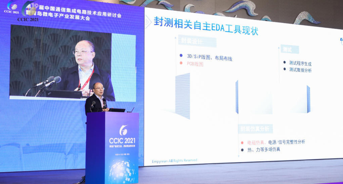 image.png?imageView2/2/w/550