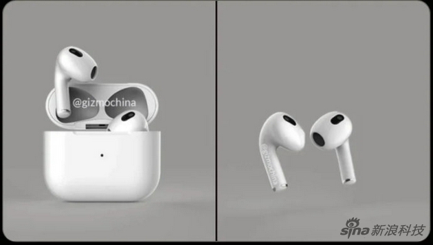 据说AirPods 3代长这样