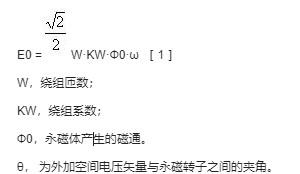 丹佛斯的FC302变频驱动器的性能及应用研究