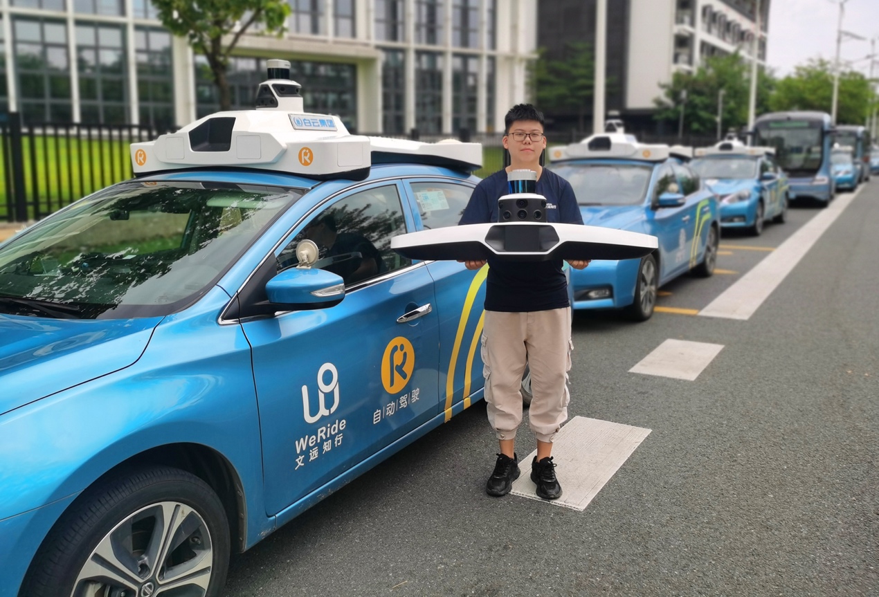 轻量化，自动驾驶