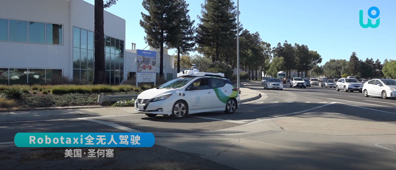 轻量化，自动驾驶