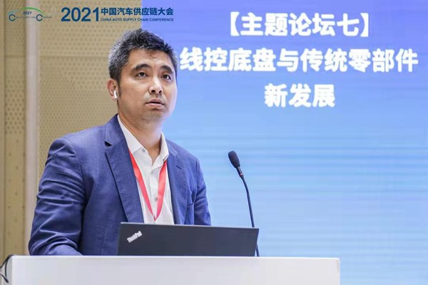 底盘域控制器,拿森