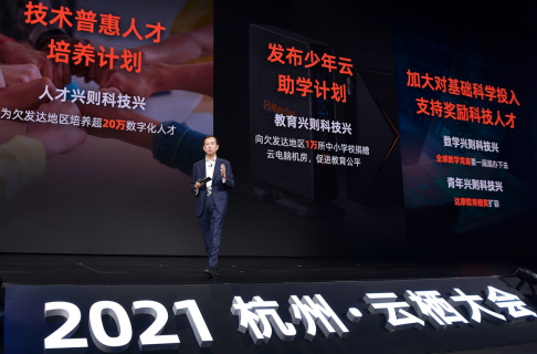 image.png?imageView2/2/w/550