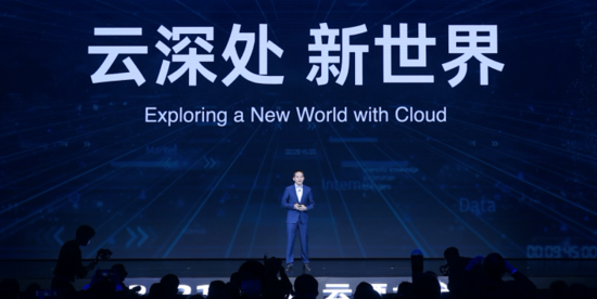 1634715922335027.png?imageView2/2/w/550 image.png?imageView2/2/w/550