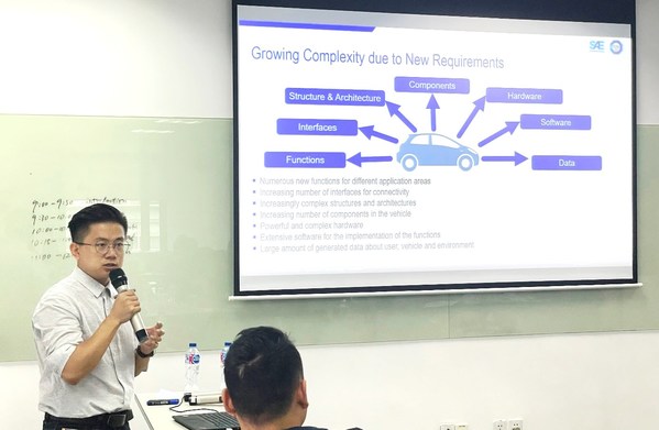 TUV南德黄清泉先生现场解析汽车网络安全