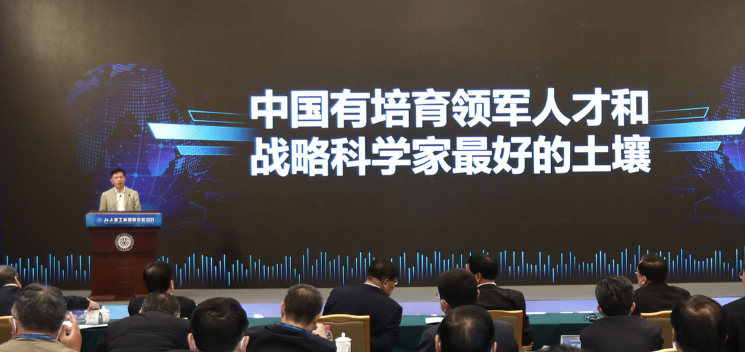 特斯拉,自动驾驶,百度,李彦宏,百度 特斯拉,自动驾驶,百度,李彦宏,百度