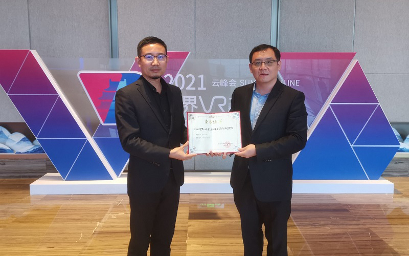 2.jpg?imageView2/2/w/550