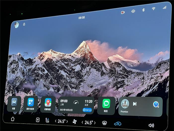 华为余承东：首款鸿蒙座舱汽车年底发布，赛力斯率先搭载