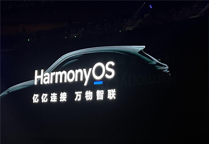 华为余承东：首款鸿蒙座舱汽车年底发布，赛力斯率先搭载