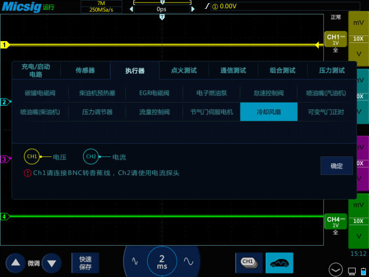 点击进入看图评论