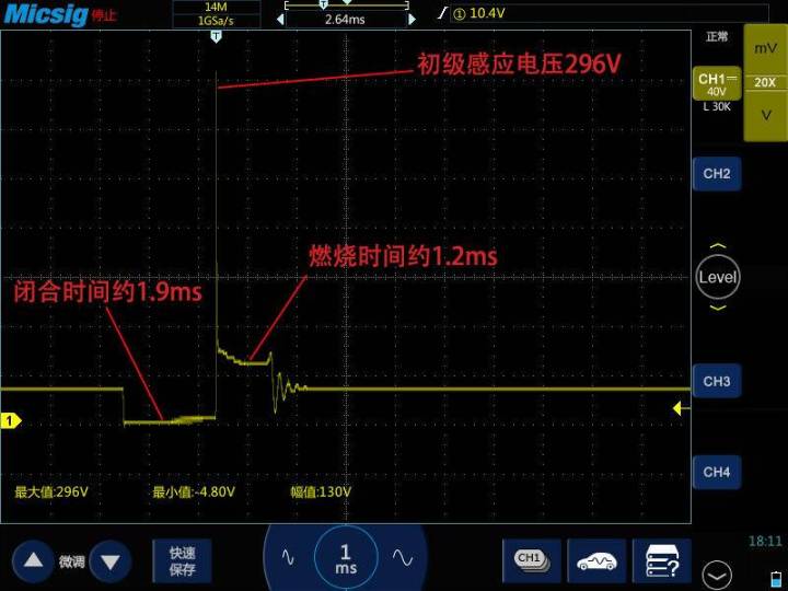 点击进入看图评论