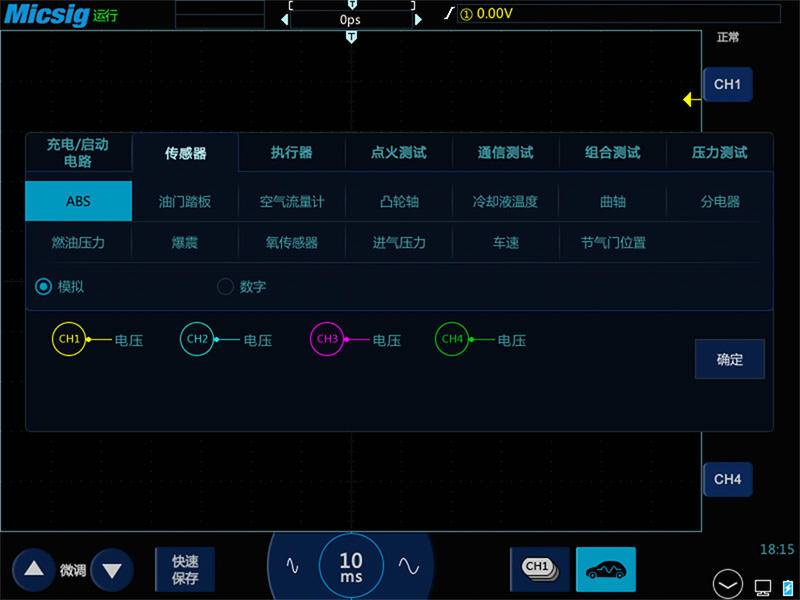 点击进入看图评论