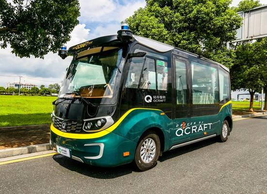 轻舟智航龙舟ONE自动驾驶小巴 轻舟智航龙舟ONE自动驾驶小巴