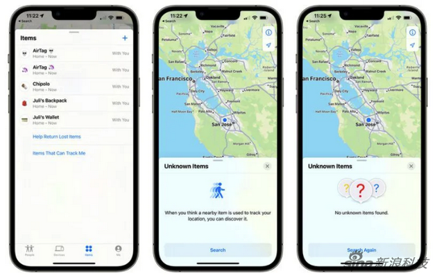 主动查看自己身边有没有跟踪的AirTag