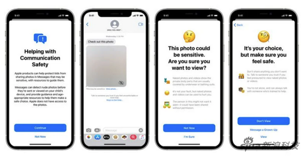 信息功能可以筛选色情内容
