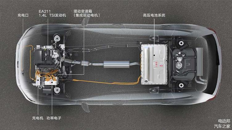 途观L PHEV动力系统示意图