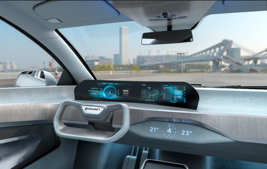 大陆,大陆集团,OLED内饰显示器,大合同,多显示器 大陆,大陆集团,OLED内饰显示器,大合同,多显示器